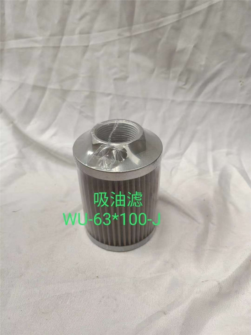 黎明濾芯UX-800×100價(jià)格