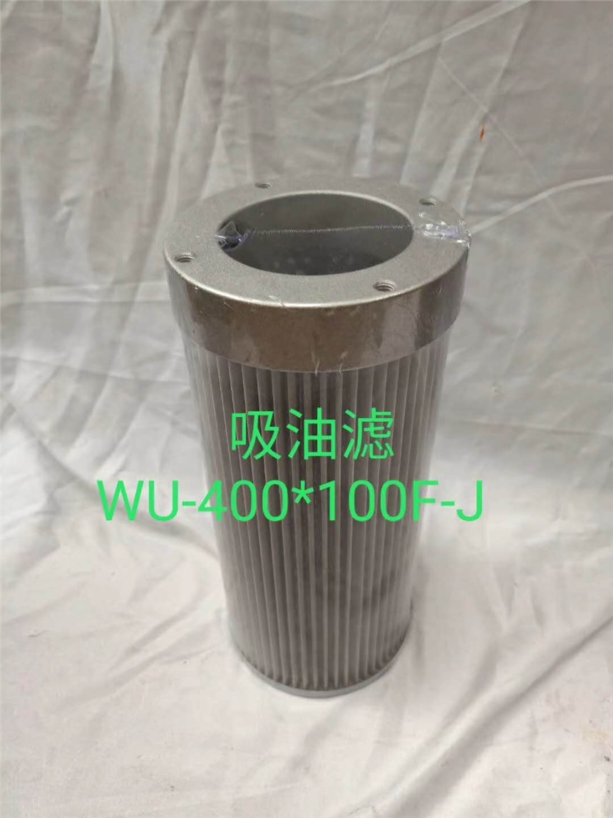 英格索蘭P777638廠家直銷(xiāo)