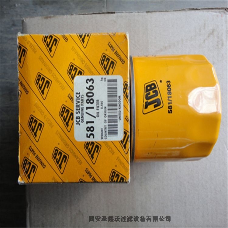 掃地機(jī)濾芯DH3260 吊裝除塵濾筒量大從優(yōu)、