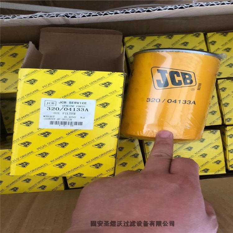 快拆式DH3250粉塵除塵濾筒量大從優(yōu)、