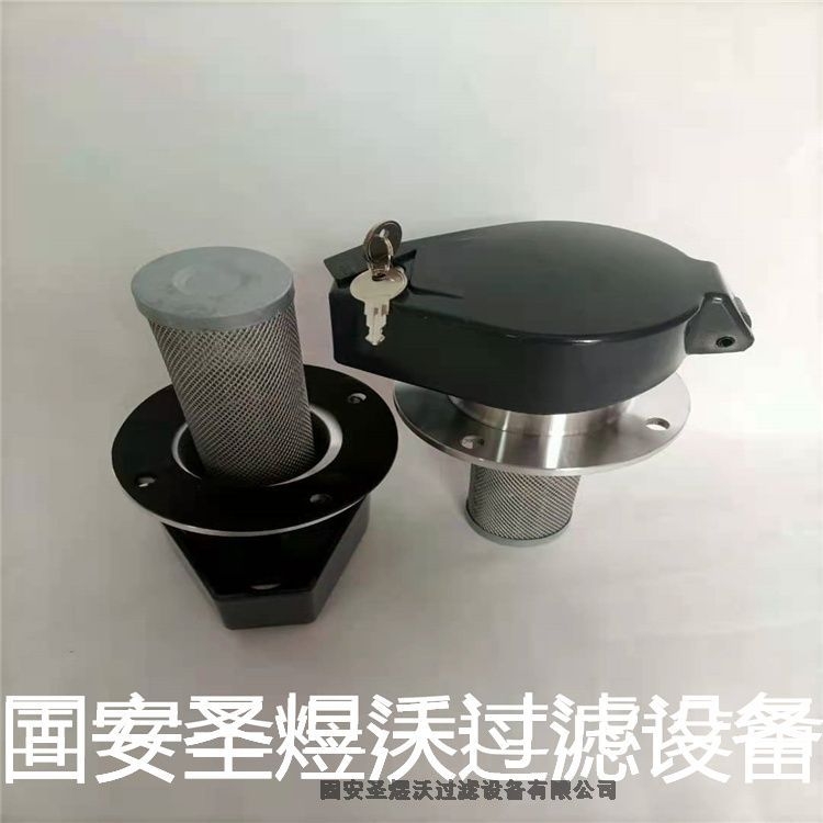 沈陽(yáng)唐納森油霧濾芯1C486036廠家電話