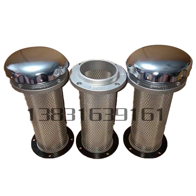 濾油機(jī)過濾器濾芯A 15/25 型號  1.5 升納污量濾清器廠家生產(chǎn)