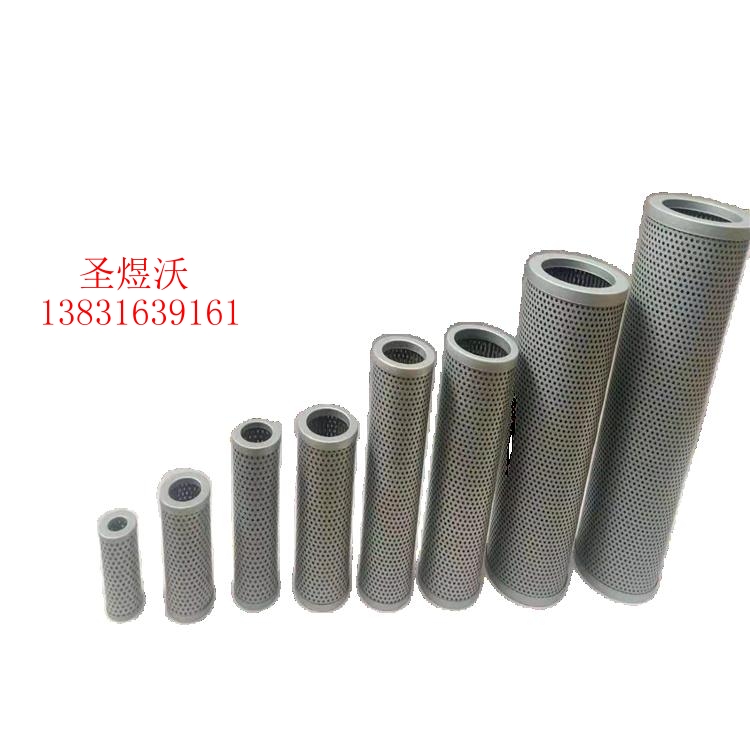 替代液壓濾芯折疊油雜濾芯空氣濾芯可非標定制